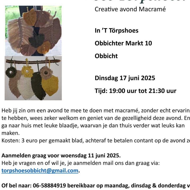 17-06-macrame